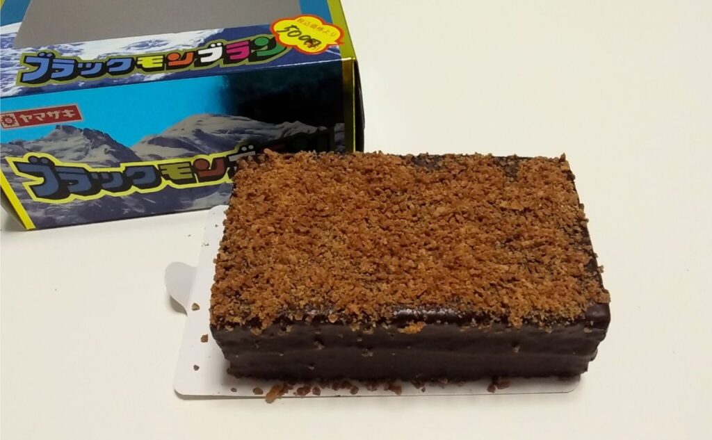 ローソンで約3割引で購入したクリスマスケーキ（2024年）