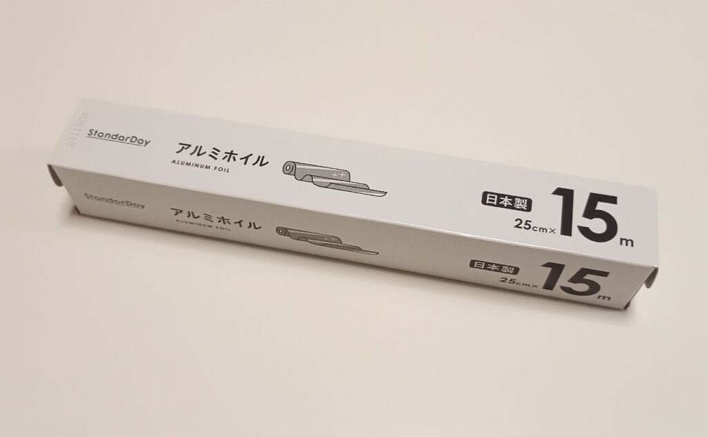 コスモスのPB商品スタンダーデイのアルミホイル