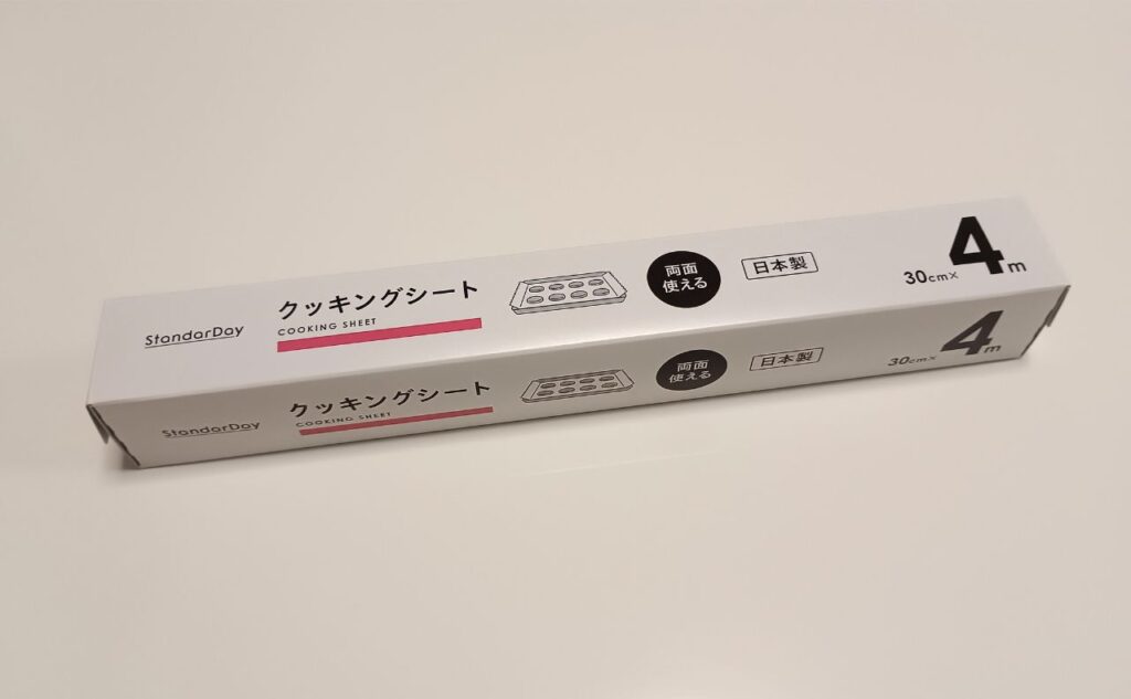 コスモスのPB商品スタンダーデイのクッキングシート
