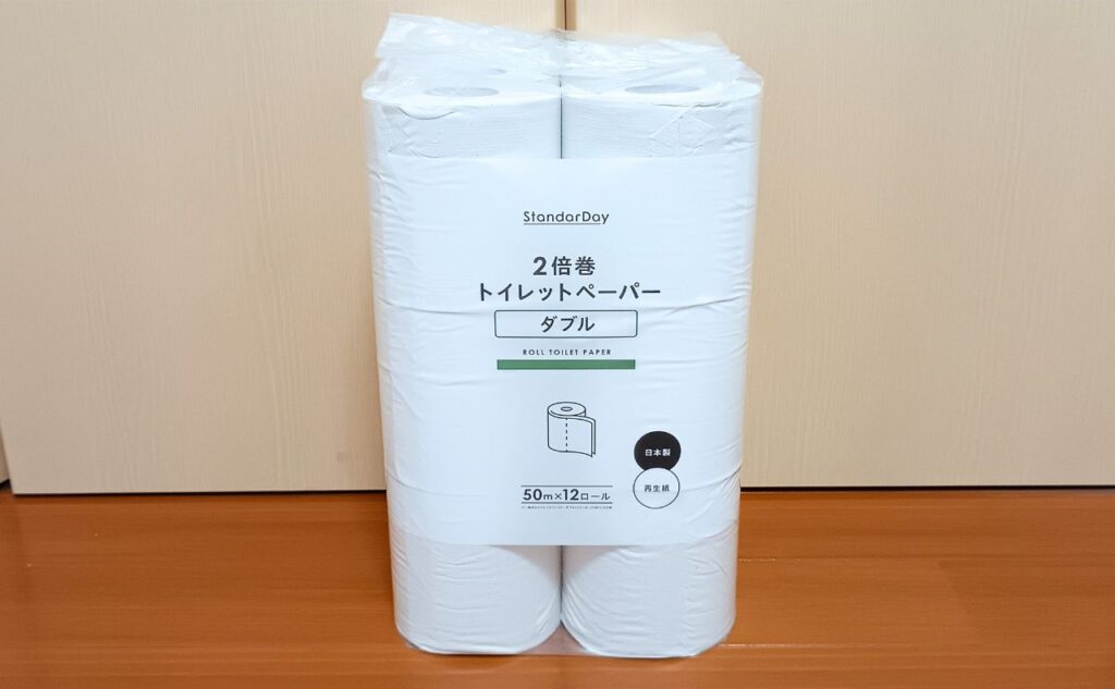 コスモスのPB商品スタンダーデイのトイレットペーパー