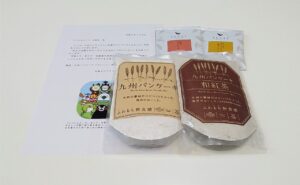 九州パンケーキ＋ティーバッグ2種 当選