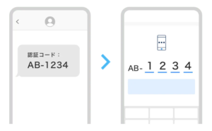 PayPay 友だち紹介キャンペーン