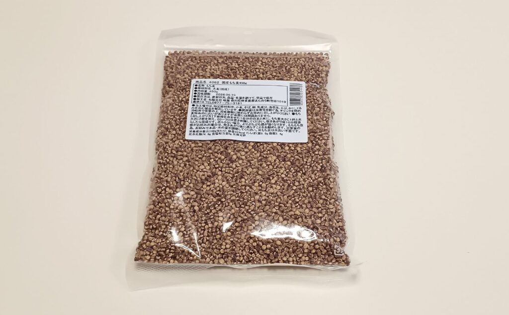 カウシェファームでもらった39雑穀米