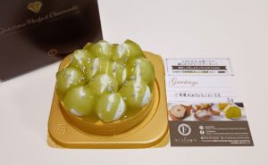 チーズケーキマスカット 当選