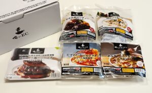 俺のフレンチセット（5食）当選