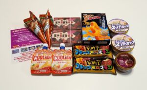 アイス詰め合わせセット 当選