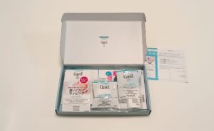 セラミドケア サンプルセット 当選