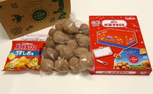 北海道産じゃがいも2kg×お菓子BOX 当選