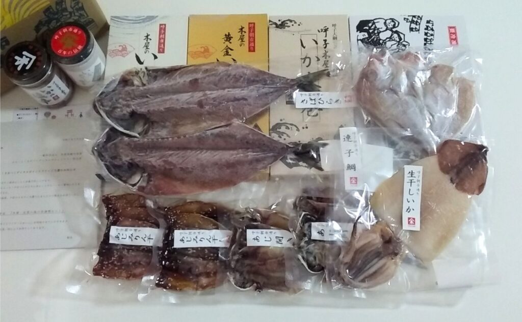 佐賀の海の幸満喫セット 当選
