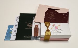 テリーヌ ドゥ ショコラ 当選