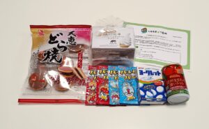 信州のしあわせおやつタイムBOX 当選